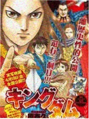 天生一对演员访谈